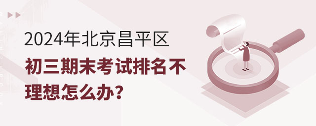 2024걱ƽĩô
