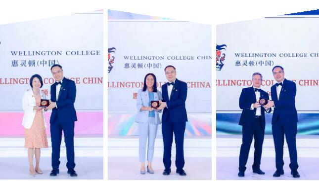 惠灵顿学校获奖