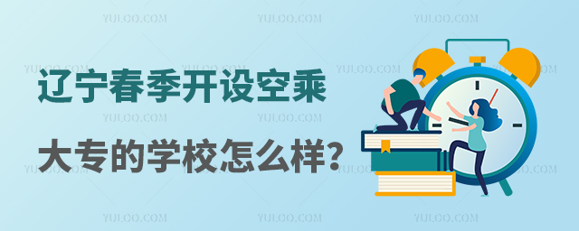 |_O(sh)ճˌI(y)󌣵ČW(xu)Уôӣ