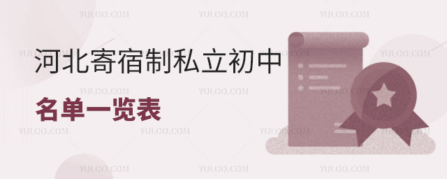 �ӱ�������˽����������һ����