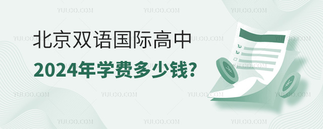 2024걱˫ʸѧѶǮ