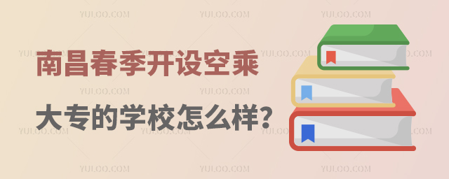 ϲ_OճˌI󌣵ČWУôӣ