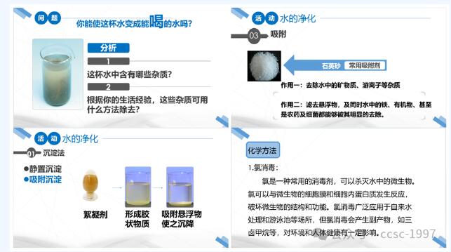 мѧУSTEMγ̣ˮĿѧ֮