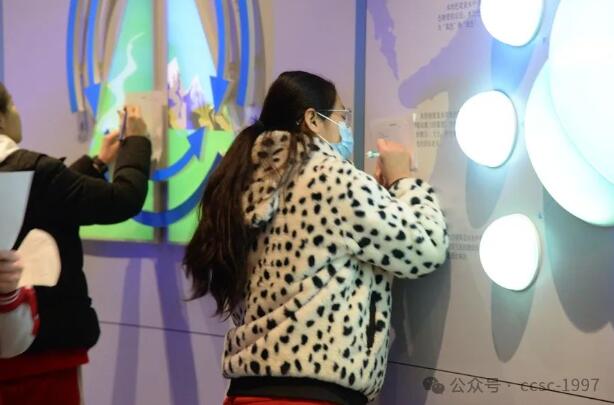 мѧУSTEMγ̣ˮĿѧ֮