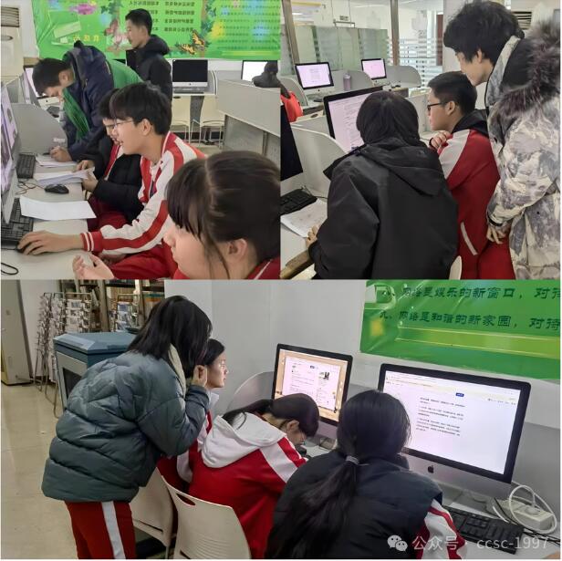 мѧУSTEMγ̣ˮĿѧ֮