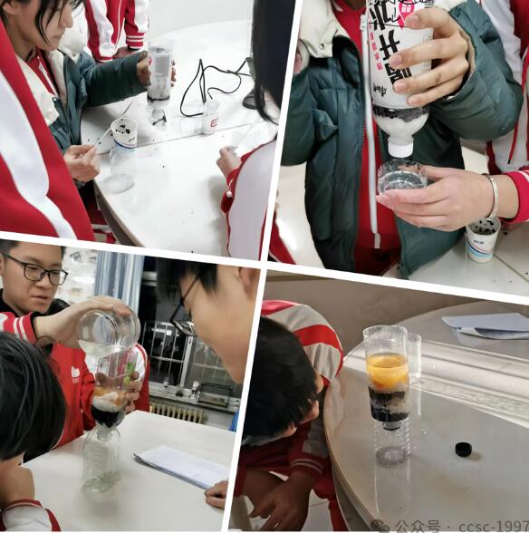 мѧУSTEMγ̣ˮĿѧ֮