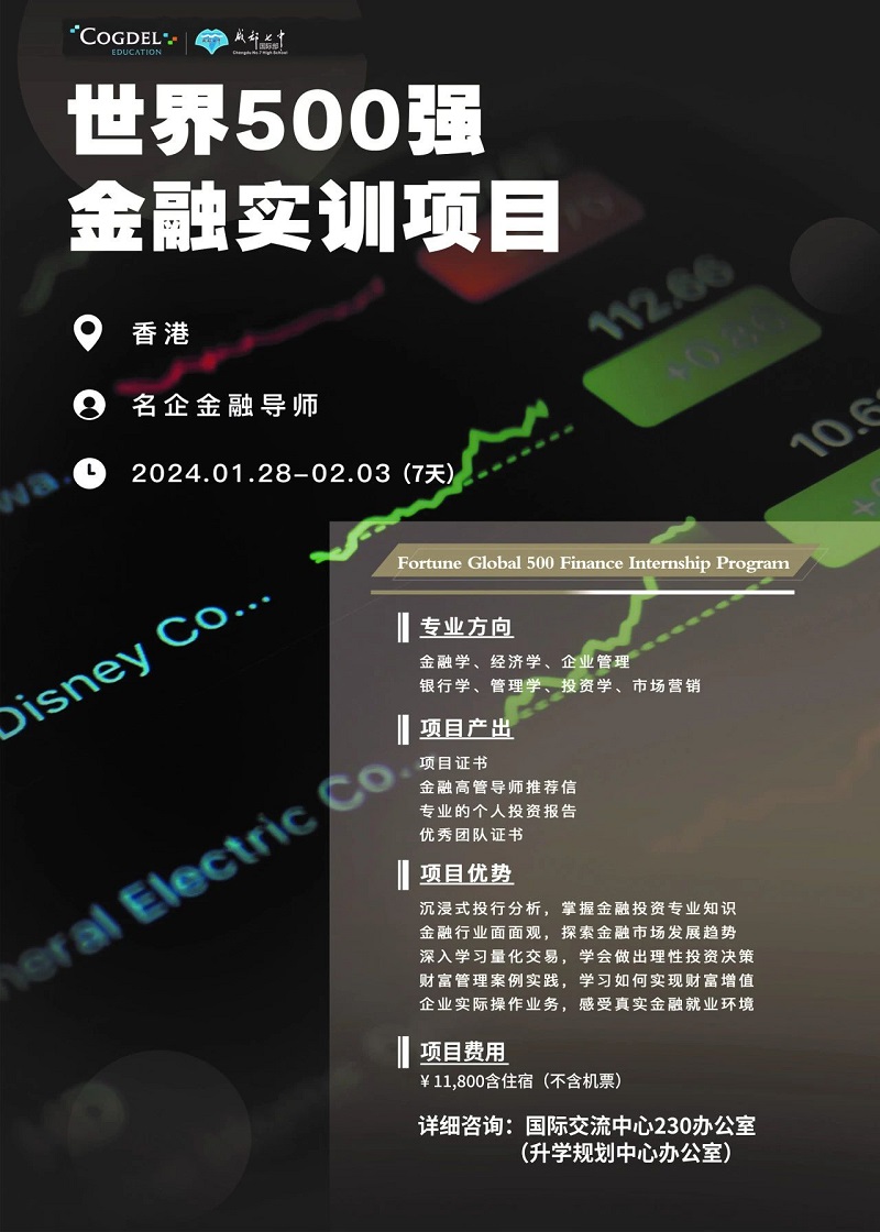 ΢ͼƬ_20240122094633.jpg