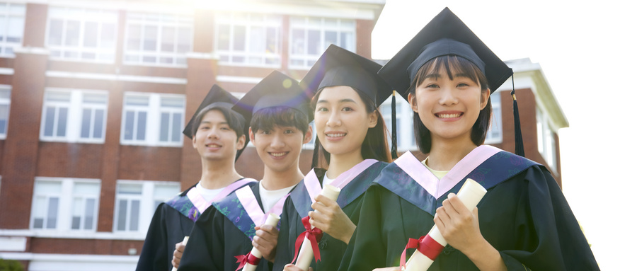 辽宁哪些大学有计算机应用技术专业?