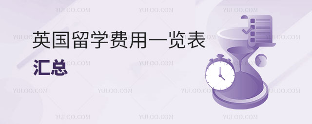 Ӣѧһ