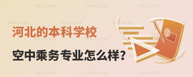 ӱıƌW(xu)Уг˄(w)(zhun)I(y)ôӣ