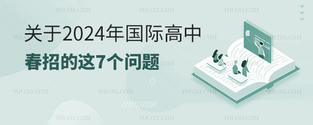 2024ʸд7.jpg