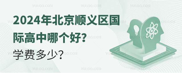 2024걱˳ʸĸ