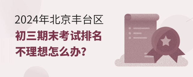 2024걱̨ĩô