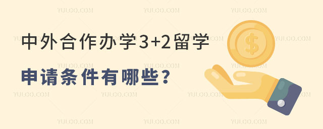 ѧ3+2ѧ