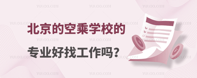 ĿճˌW(xu)УČI(y)ҹ᣿