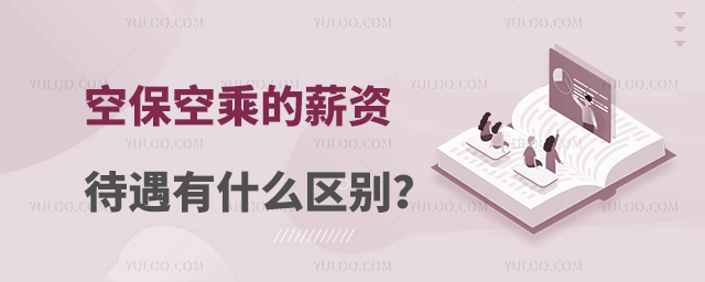 ձճ˵нYʲô^e