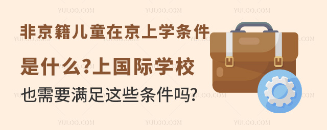 Ǿͯھѧʲô