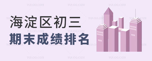 ������������ĩ�ɼ�����