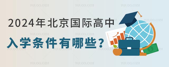 2024걱ʸѧЩ
