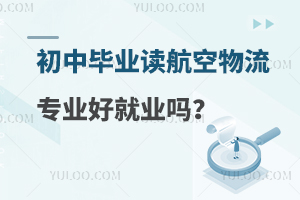 ЮI(y)xI(y)þ͘I(y)᣿