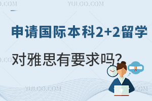 ʱ2+2ѧ˼Ҫ