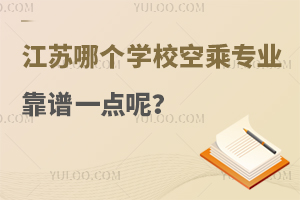 KĂ(g)W(xu)УճˌI(y)Vһc(din)أ