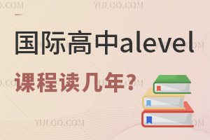 ʸalevelγ̶?