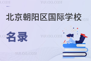 2024걱ѧУ¼(ѧѡγ)