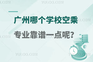 VĂ(g)W(xu)ճˌ(zhun)I(y)Vһc(din)