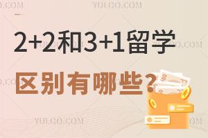2+23+1ѧЩ