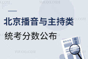 2024걱ͳ,ɼѡѧô