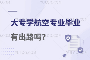 󌣌W(xu)ՌI(y)I(y)г·᣿