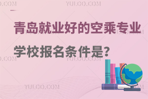 u͘IõĿճˌIWУlʲô