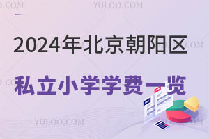 2024걱˽Сѧѧһ