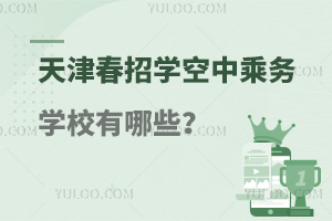 ЌW(xu)г˄(w)I(y)ČW(xu)УЩ