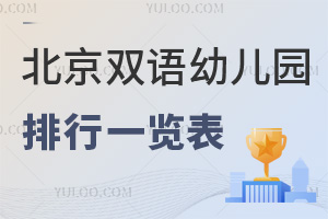 2025걱˫׶԰аһѧ