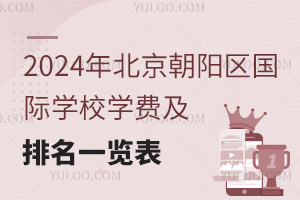2024걱ѧУѧѼһ