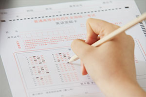 2024年北京中加学校|通州华仁学校小初高年级学费价格一览！高性价比