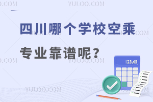 ĴĂ(g)W(xu)УճˌI(y)Vأ