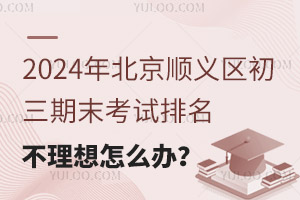 2024걱˳ĩô죿