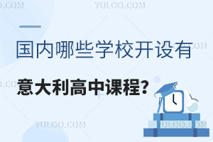 ������ЩѧУ��������������пγ̣�