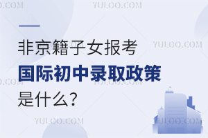 2024걱˳ʸЩ