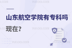 ɽ|ՌW(xu)ԺЌƆF(xin)ڣ