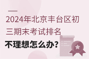 2025걱̨ĩô죿