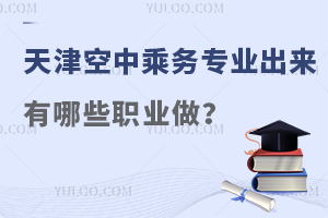 г˄(w)I(y)ЩI(y)