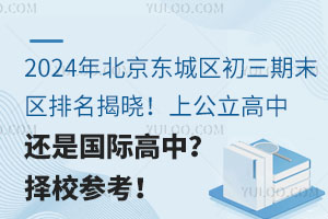 2025걱ĩϹлǹʸУУο