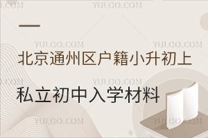 ����ͨ��������С������˽��������ѧ���ϻ��ܣ�