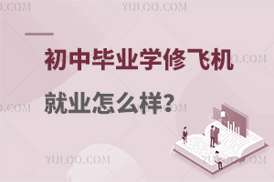 ЮI(y)W(xu)wC͘I(y)ôӣ