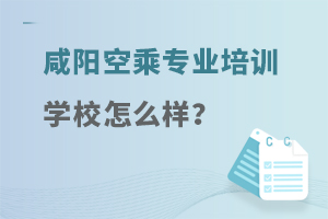 ��ꖿճˌ��I��Ӗ�WУ��ô�ӣ�