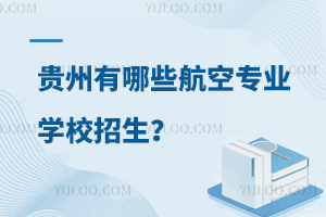 FЩՌI(y)W(xu)У